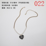 激安シャネルアクセサリーコピー